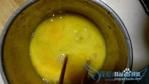 芹菜之芹菜炒蛋