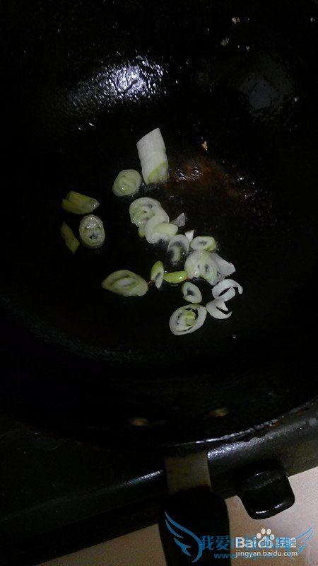 芹菜之芹菜炒蛋