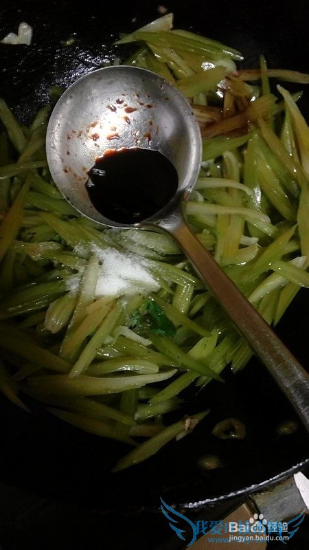 芹菜之芹菜炒蛋