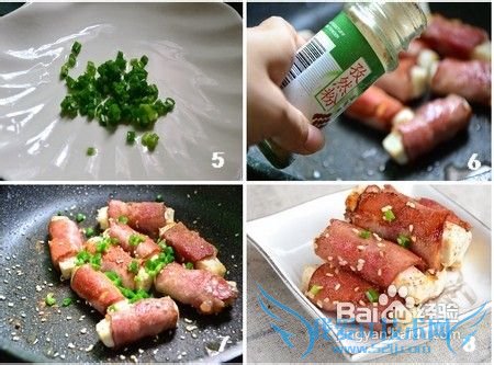 自制培根豆腐卷