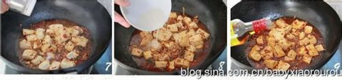 麻婆豆腐的制作方法?