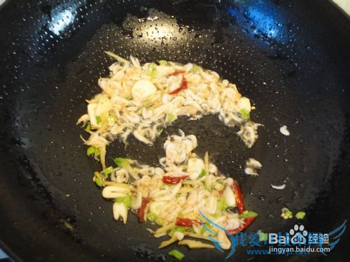 南瓜新吃——南瓜炒豆腐的做法