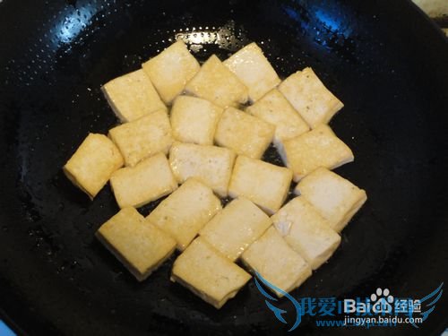 南瓜新吃——南瓜炒豆腐的做法