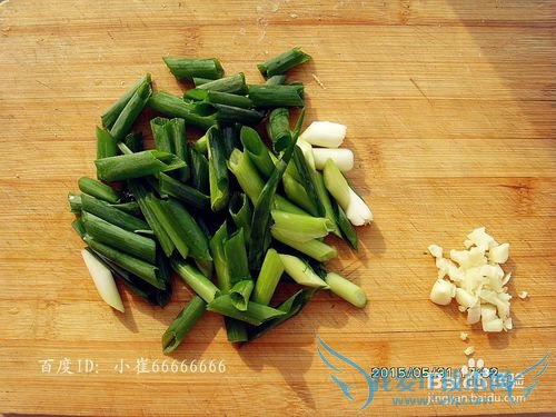 开胃下饭菜——葱爆干豆腐怎么做好吃