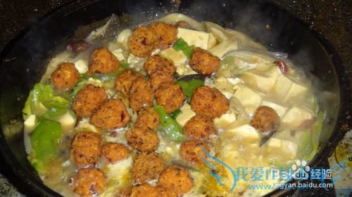 蘑菇丸子炖豆腐