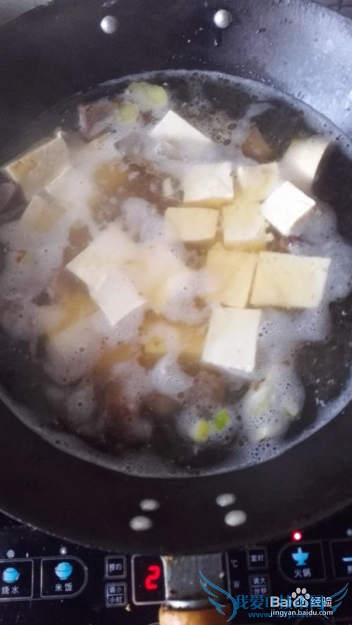 如何制作牛肉豆腐汤