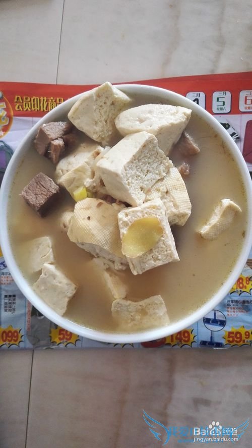 如何制作牛肉豆腐汤