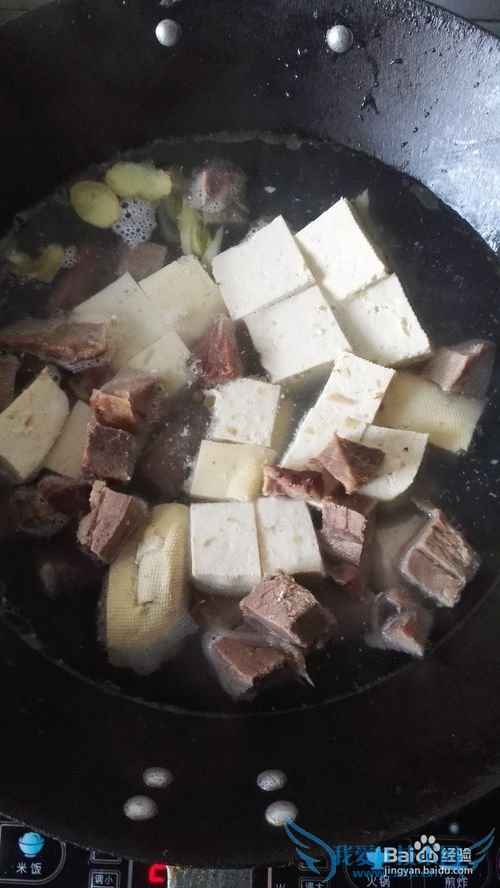 如何制作牛肉豆腐汤