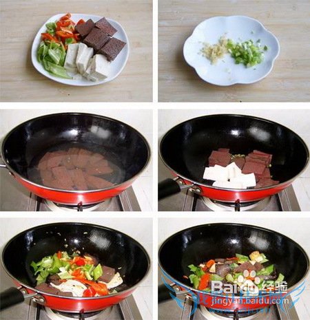 女人春季养颜必吃的清肠排毒菜——双色豆腐