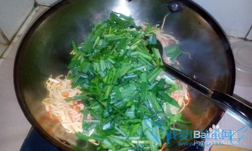 韭菜胡萝卜炒豆腐的做法