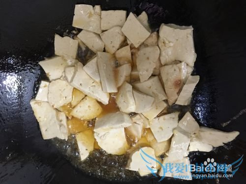豆腐怎么做好吃