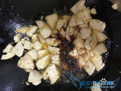 豆腐怎么做好吃