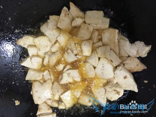 豆腐怎么做好吃