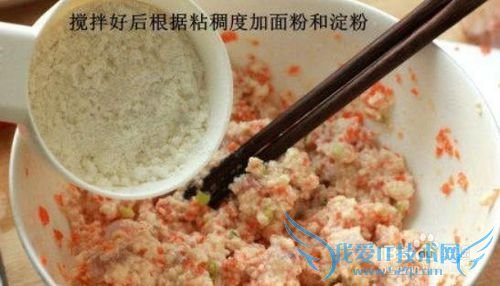 虾仁豆腐小饼