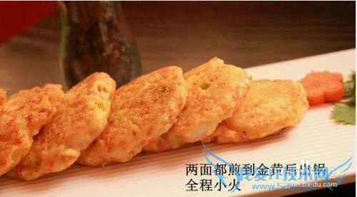 虾仁豆腐小饼