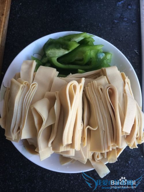 辣椒干豆腐的家常做法
