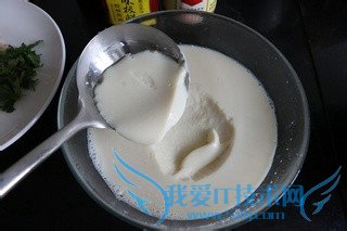 ���׵Ķ�����