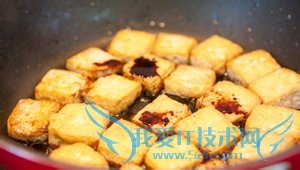 ʮӺζ---㶹ҫ ʳ ҳ