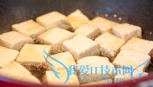 ʮӺζ---㶹ҫ ʳ ҳ