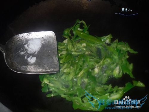 【青椒豆腐】青椒新搭档