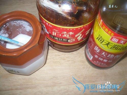 【青椒豆腐】青椒新搭档