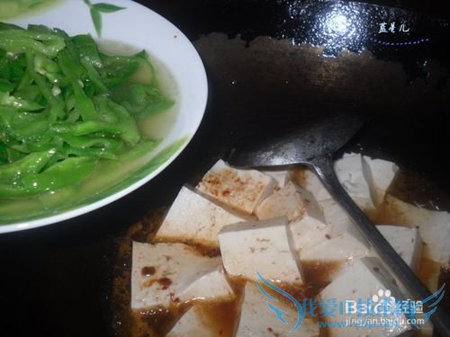 【青椒豆腐】青椒新搭档