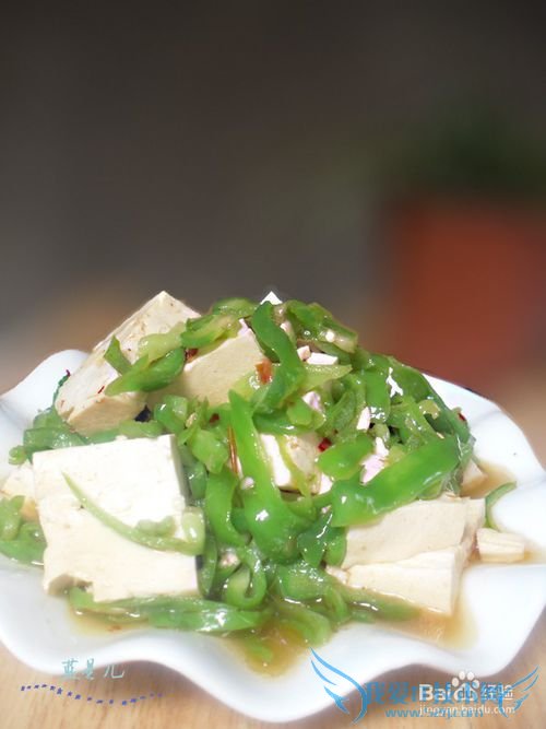 【青椒豆腐】青椒新搭档
