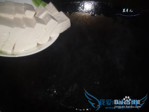 【青椒豆腐】青椒新搭档