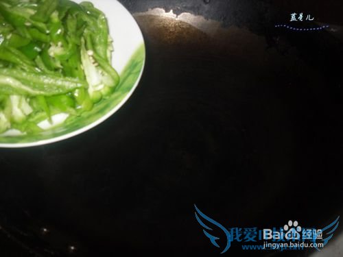 【青椒豆腐】青椒新搭档