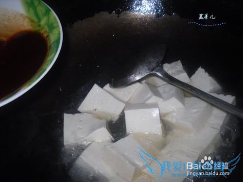 【青椒豆腐】青椒新搭档