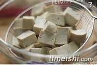 ���䶹�������Ŷ�������