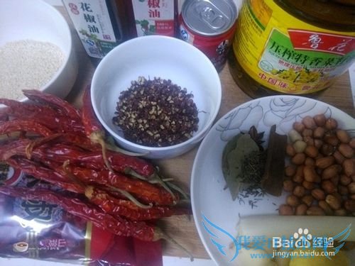 麻辣红油怎么做?辣椒油怎么做才红?
