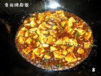 川菜名肴麻辣豆腐