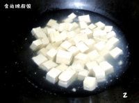 川菜名肴麻辣豆腐