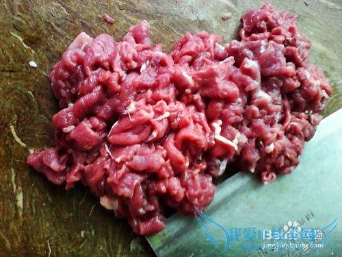 五香开胃牛肉