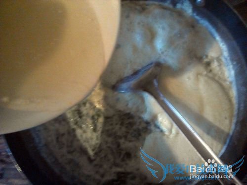 农家菜腐的做法