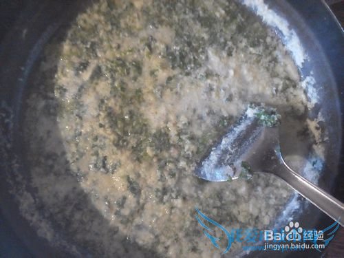 农家菜腐的做法