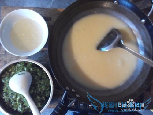 农家菜腐的做法