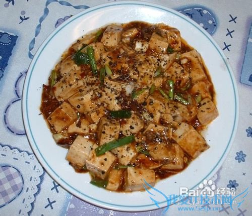 川味麻婆豆腐的做法(高清)