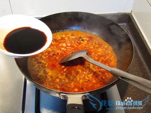 鲜美虾仁麻婆豆腐的做法