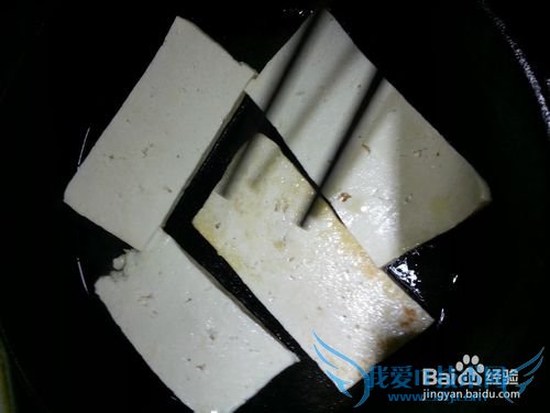 温州特色豆腐鲞