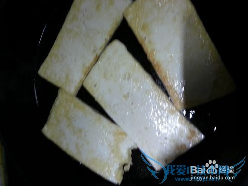 温州特色豆腐鲞