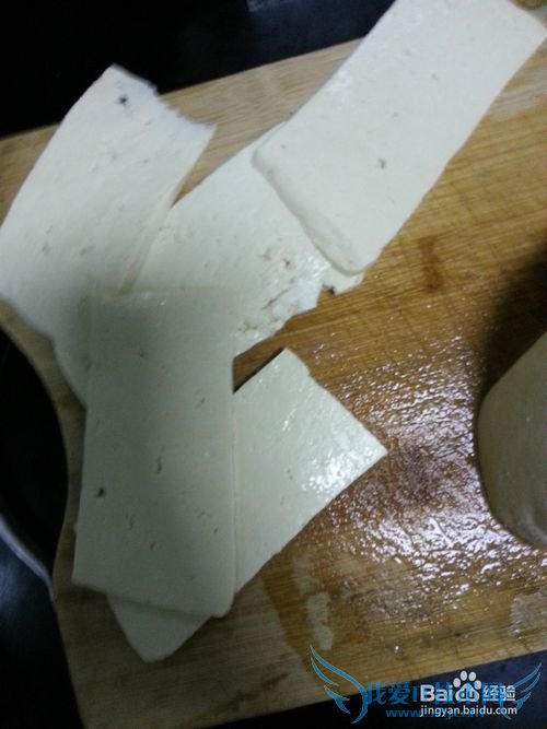 温州特色豆腐鲞