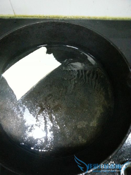 温州特色豆腐鲞