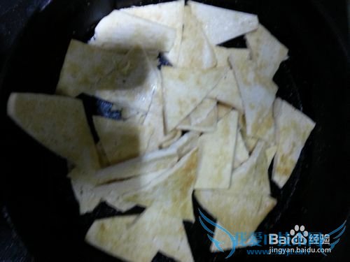 温州特色豆腐鲞