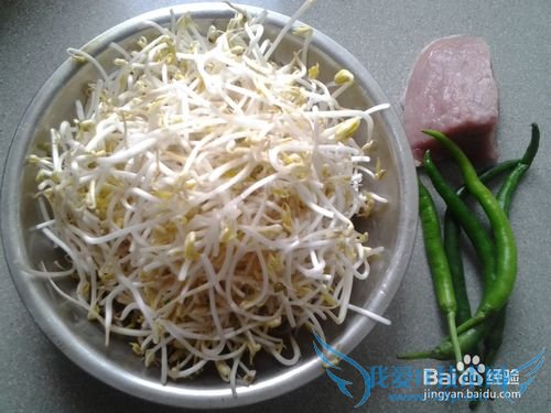 绿豆芽的做:豆芽小炒肉
