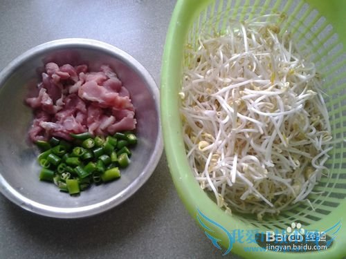 绿豆芽的做:豆芽小炒肉