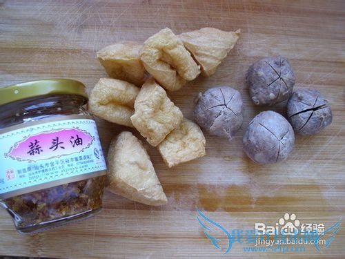 麦菜油豆腐牛丸汤