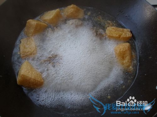 麦菜油豆腐牛丸汤