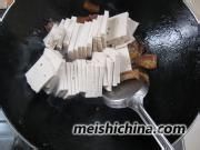腊肉千叶豆腐的做法,你懂多少?